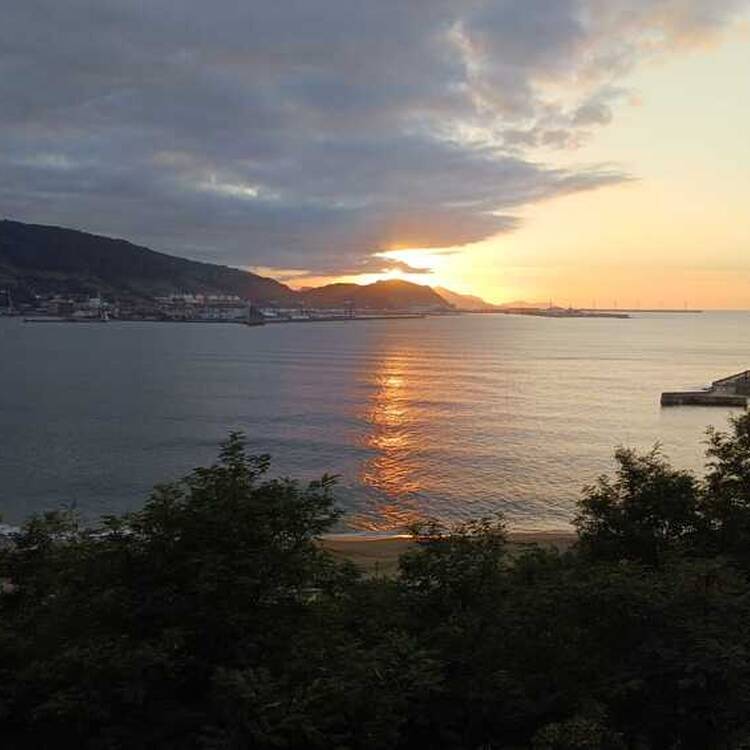 Foto de perfil de Ego