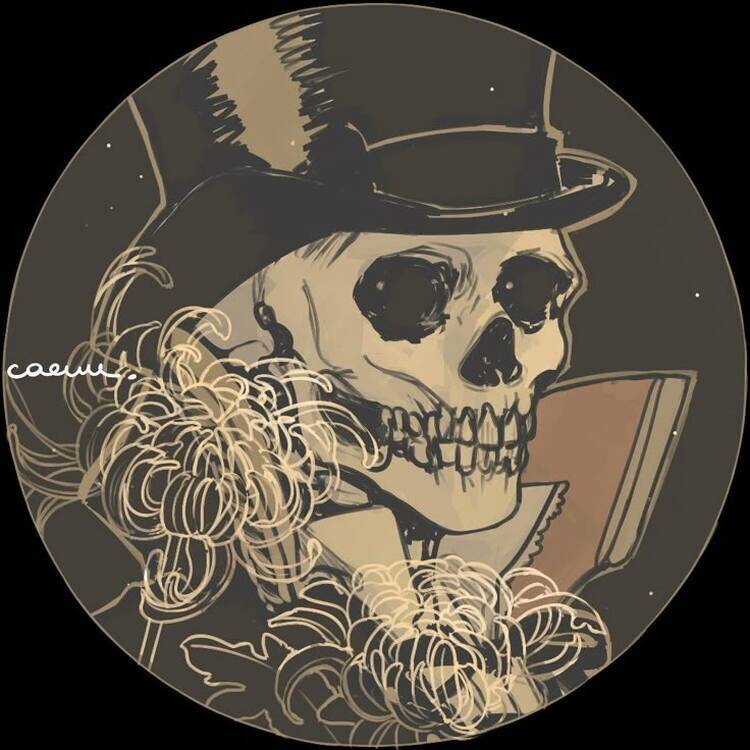 Foto de perfil de Frankenstein