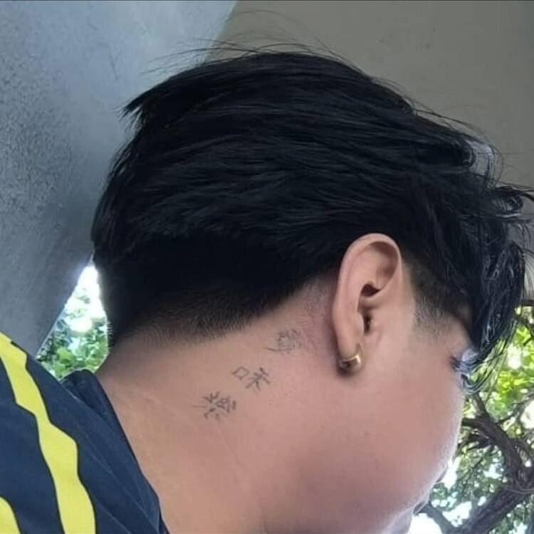 Foto de perfil de Equis
